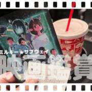 ヒメ日記 2026/06/19 13:02 投稿 あき 夜這専門発情する奥様たち 谷九店