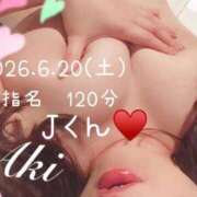 ヒメ日記 2026/06/22 00:46 投稿 あき 夜這専門発情する奥様たち 谷九店