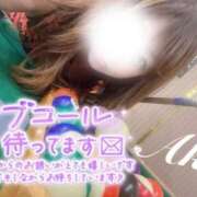 ヒメ日記 2026/07/18 16:21 投稿 あき 夜這専門発情する奥様たち 谷九店