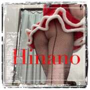 ヒメ日記 2024/12/24 05:00 投稿 ひなの 谷町人妻ゴールデン倶楽部