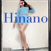 ヒメ日記 2024/12/27 11:00 投稿 ひなの 谷町人妻ゴールデン倶楽部