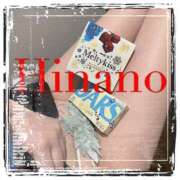 ヒメ日記 2025/01/21 12:25 投稿 ひなの 谷町人妻ゴールデン倶楽部