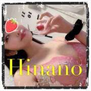 ヒメ日記 2025/01/24 20:45 投稿 ひなの 谷町人妻ゴールデン倶楽部