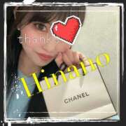 ヒメ日記 2025/01/28 01:25 投稿 ひなの 谷町人妻ゴールデン倶楽部