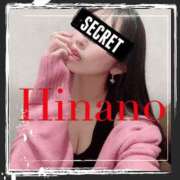 ヒメ日記 2025/01/28 02:25 投稿 ひなの 谷町人妻ゴールデン倶楽部