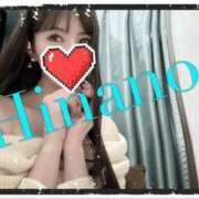 ヒメ日記 2025/02/16 01:35 投稿 ひなの 谷町人妻ゴールデン倶楽部