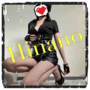 ヒメ日記 2025/02/24 00:00 投稿 ひなの 谷町人妻ゴールデン倶楽部