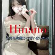 ヒメ日記 2025/03/01 02:45 投稿 ひなの 谷町人妻ゴールデン倶楽部