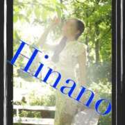 ヒメ日記 2025/03/21 02:30 投稿 ひなの 谷町人妻ゴールデン倶楽部