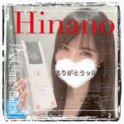 ヒメ日記 2025/03/24 00:05 投稿 ひなの 谷町人妻ゴールデン倶楽部