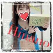 ヒメ日記 2025/03/29 10:45 投稿 ひなの 谷町人妻ゴールデン倶楽部