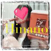 ヒメ日記 2025/03/30 03:50 投稿 ひなの 谷町人妻ゴールデン倶楽部