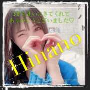 ヒメ日記 2025/04/01 00:10 投稿 ひなの 谷町人妻ゴールデン倶楽部