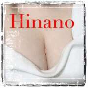 ヒメ日記 2025/04/01 02:45 投稿 ひなの 谷町人妻ゴールデン倶楽部