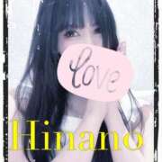 ヒメ日記 2025/04/05 09:05 投稿 ひなの 谷町人妻ゴールデン倶楽部