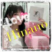 ヒメ日記 2025/04/07 01:40 投稿 ひなの 谷町人妻ゴールデン倶楽部