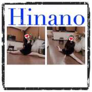 ヒメ日記 2025/04/07 09:35 投稿 ひなの 谷町人妻ゴールデン倶楽部