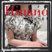 ヒメ日記 2025/04/09 19:40 投稿 ひなの 谷町人妻ゴールデン倶楽部