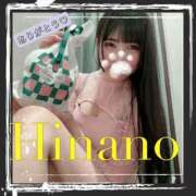 ヒメ日記 2025/04/11 14:40 投稿 ひなの 谷町人妻ゴールデン倶楽部