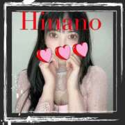 ヒメ日記 2025/04/15 05:05 投稿 ひなの 谷町人妻ゴールデン倶楽部