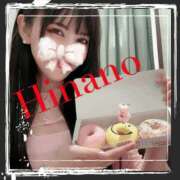 ヒメ日記 2025/04/19 01:35 投稿 ひなの 谷町人妻ゴールデン倶楽部