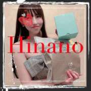 ヒメ日記 2025/04/26 03:30 投稿 ひなの 谷町人妻ゴールデン倶楽部