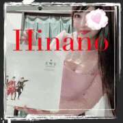 ヒメ日記 2025/04/29 01:45 投稿 ひなの 谷町人妻ゴールデン倶楽部