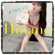 ヒメ日記 2025/05/01 01:40 投稿 ひなの 谷町人妻ゴールデン倶楽部