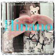 ヒメ日記 2025/05/06 03:45 投稿 ひなの 谷町人妻ゴールデン倶楽部