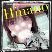 ヒメ日記 2025/05/11 04:00 投稿 ひなの 谷町人妻ゴールデン倶楽部