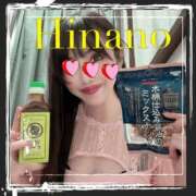 ヒメ日記 2025/05/17 02:10 投稿 ひなの 谷町人妻ゴールデン倶楽部