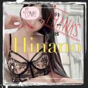 ヒメ日記 2025/05/28 01:15 投稿 ひなの 谷町人妻ゴールデン倶楽部