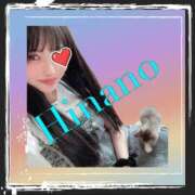 ヒメ日記 2025/06/07 12:55 投稿 ひなの 谷町人妻ゴールデン倶楽部