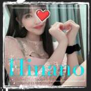 ヒメ日記 2025/06/09 16:30 投稿 ひなの 谷町人妻ゴールデン倶楽部