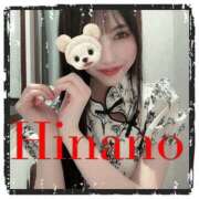 ヒメ日記 2025/06/11 04:35 投稿 ひなの 谷町人妻ゴールデン倶楽部