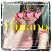 ヒメ日記 2025/07/05 13:05 投稿 ひなの 谷町人妻ゴールデン倶楽部