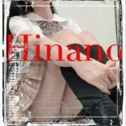 ヒメ日記 2025/07/08 01:15 投稿 ひなの 谷町人妻ゴールデン倶楽部