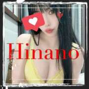 ヒメ日記 2025/07/08 23:05 投稿 ひなの 谷町人妻ゴールデン倶楽部