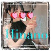 ヒメ日記 2025/07/09 00:05 投稿 ひなの 谷町人妻ゴールデン倶楽部