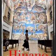 ヒメ日記 2025/07/17 03:00 投稿 ひなの 谷町人妻ゴールデン倶楽部