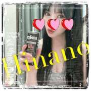 ヒメ日記 2025/07/17 11:25 投稿 ひなの 谷町人妻ゴールデン倶楽部