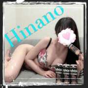 ヒメ日記 2025/07/22 04:30 投稿 ひなの 谷町人妻ゴールデン倶楽部