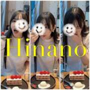 ヒメ日記 2025/07/24 01:20 投稿 ひなの 谷町人妻ゴールデン倶楽部