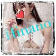 ヒメ日記 2025/08/03 00:05 投稿 ひなの 谷町人妻ゴールデン倶楽部