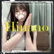 ヒメ日記 2025/08/03 09:05 投稿 ひなの 谷町人妻ゴールデン倶楽部