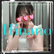 ヒメ日記 2025/08/10 05:50 投稿 ひなの 谷町人妻ゴールデン倶楽部