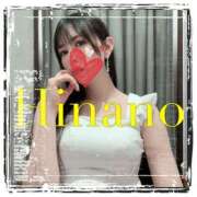 ヒメ日記 2025/08/10 07:50 投稿 ひなの 谷町人妻ゴールデン倶楽部