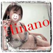 ヒメ日記 2025/08/13 01:10 投稿 ひなの 谷町人妻ゴールデン倶楽部