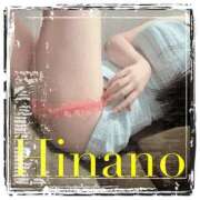 ヒメ日記 2025/08/17 10:30 投稿 ひなの 谷町人妻ゴールデン倶楽部