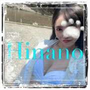 ヒメ日記 2025/08/23 09:00 投稿 ひなの 谷町人妻ゴールデン倶楽部